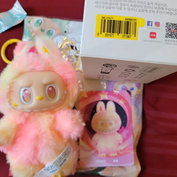 Authentic The Monsters - Big Into Energy: Loyalty - Picture 6 of 7